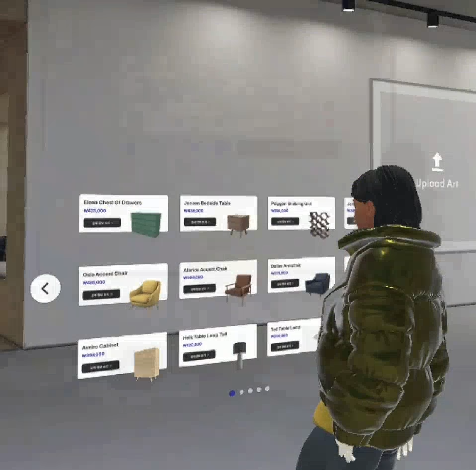 XR Furniture Shopping